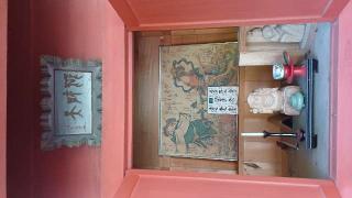 鷲峰山 法華寺の参拝記録(ＦÙKUさん)