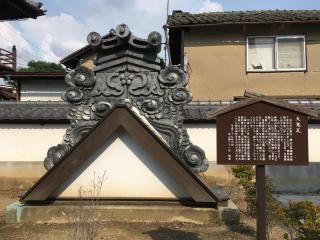浄念寺の参拝記録(ムドラさん)