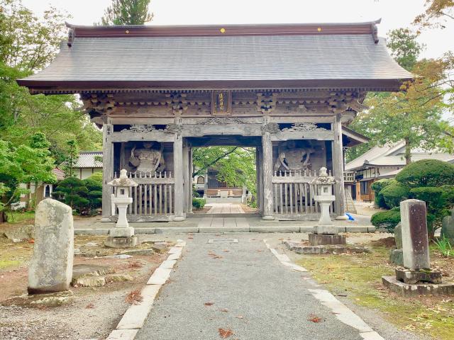 蓮峰山 常堅寺の参拝記録7