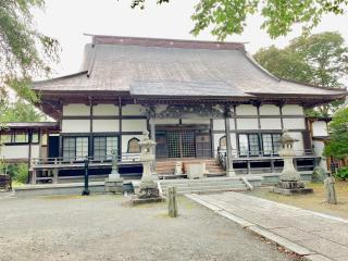 蓮峰山 常堅寺の参拝記録(SUPRAさん)