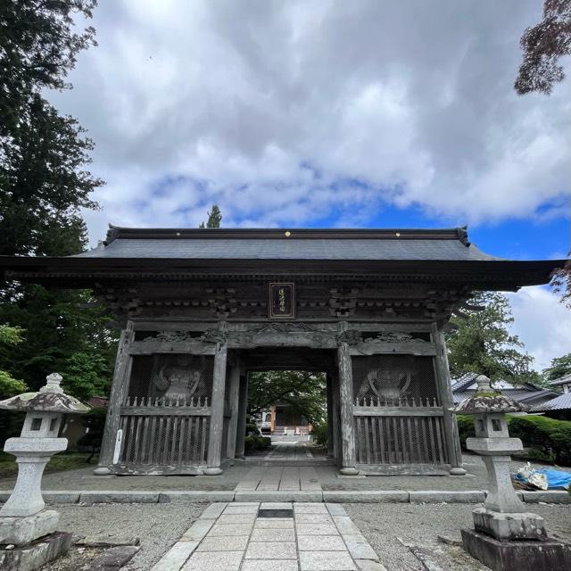 蓮峰山 常堅寺の参拝記録3