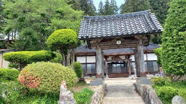 徳昌寺の参拝記録1
