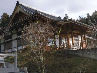 雲際寺の参拝記録(ＦÙKUさん)