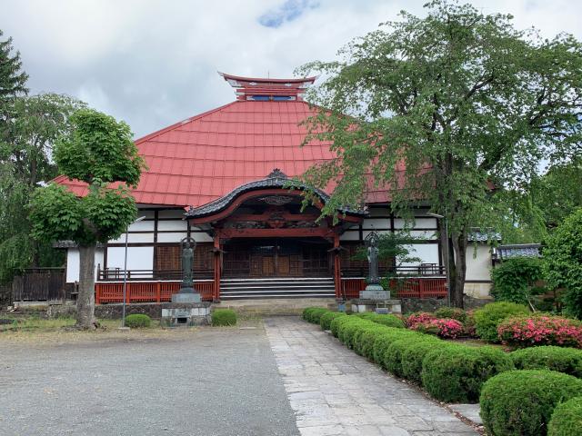 法運寺の参拝記録1