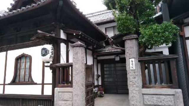 信州善光寺 寿量院の参拝記録6