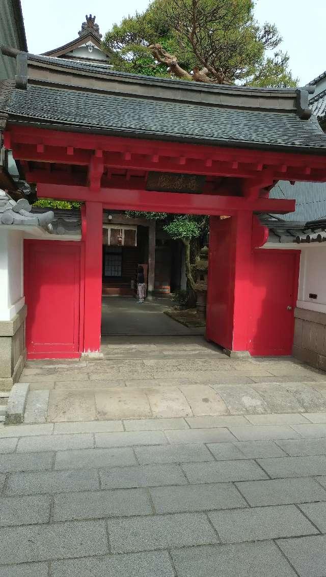 信州善光寺 尊勝院の参拝記録4