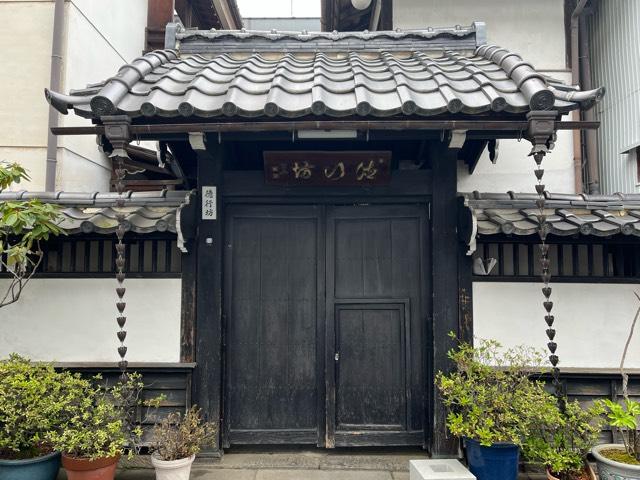 徳行坊の写真1