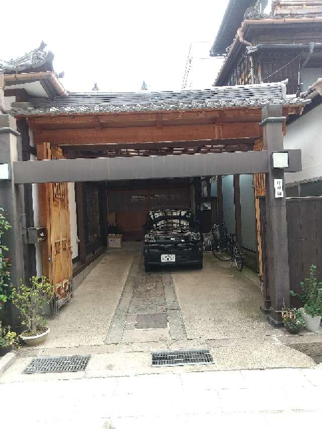 長野県長野市元善町450 信州善光寺 野村坊の写真2