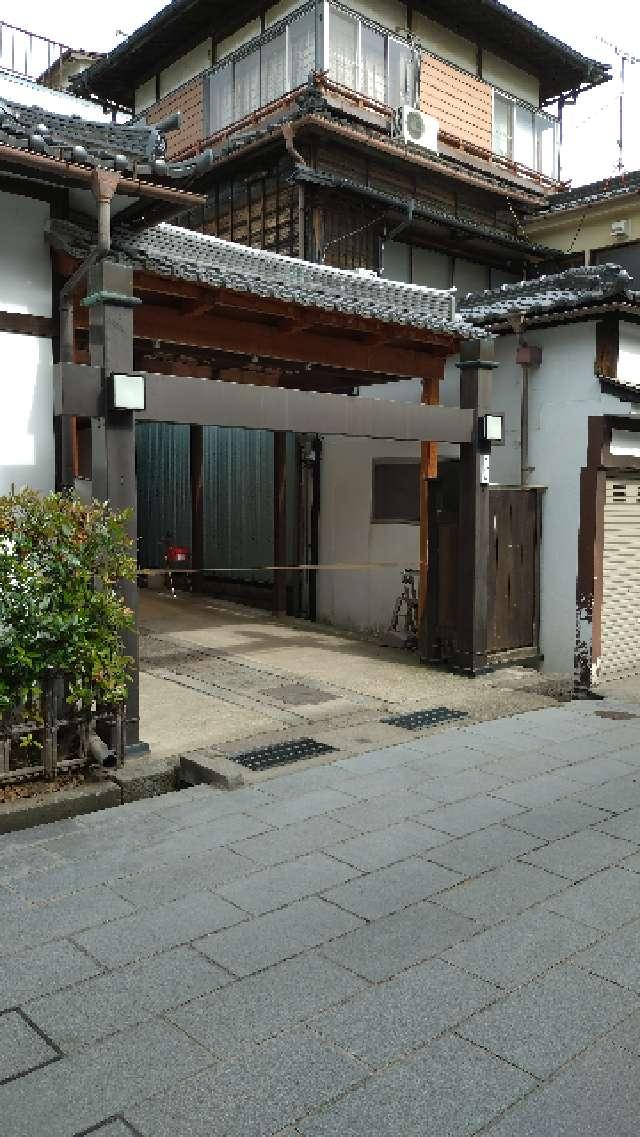信州善光寺 野村坊の参拝記録4