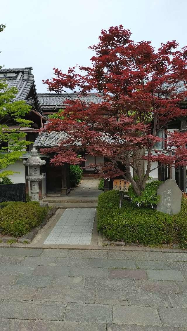 信州善光寺 堂照坊の参拝記録6