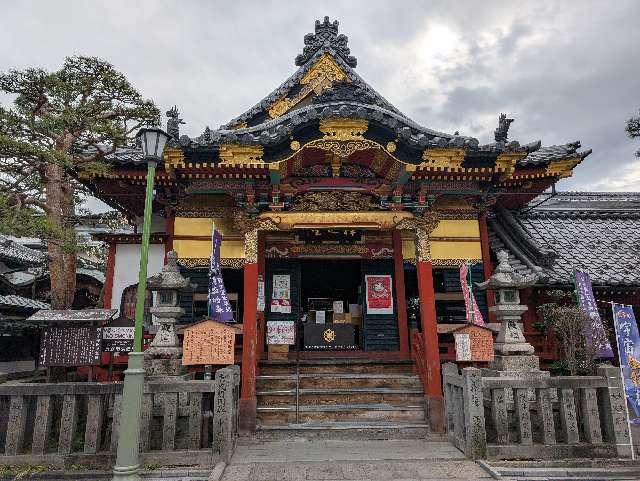 信州善光寺 世尊院の参拝記録9