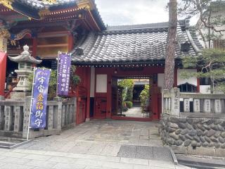 信州善光寺 世尊院の参拝記録(⛩️anco🍧さん)