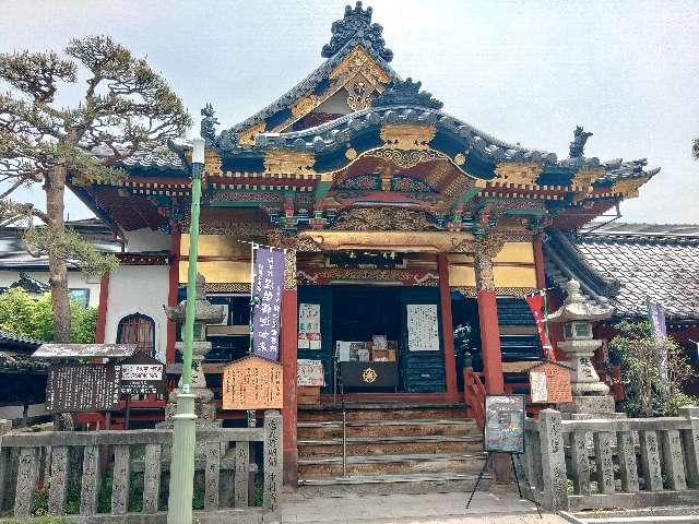 信州善光寺 世尊院の参拝記録8