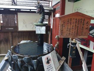 信州善光寺 世尊院の参拝記録(軍畑先輩さん)