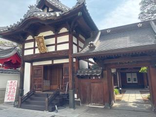 信州善光寺 蓮華院の参拝記録(⛩️anco🍧さん)