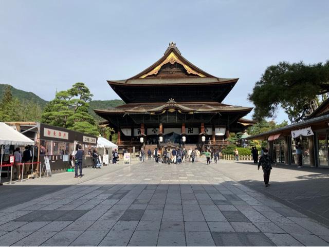 定額山 善光寺の参拝記録