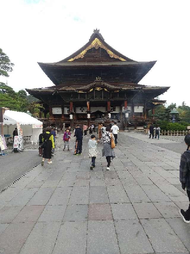 長野県長野市元善町491 定額山 善光寺の写真18