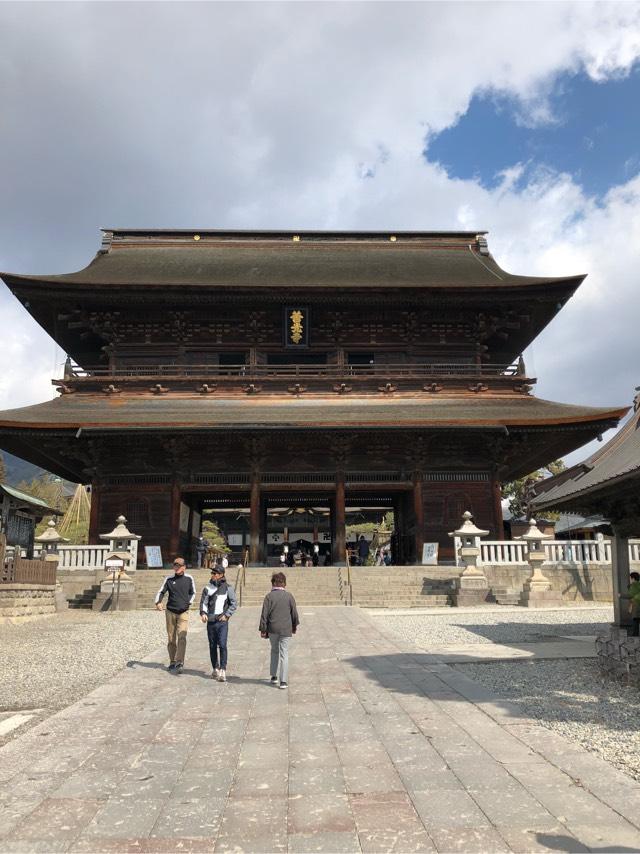 定額山 善光寺の参拝記録6