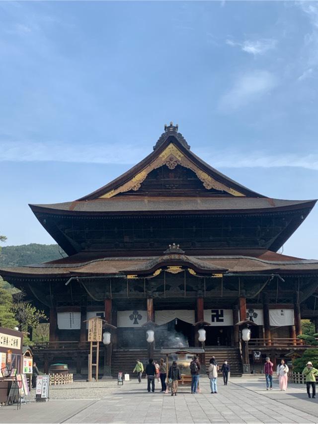 定額山 善光寺の参拝記録3