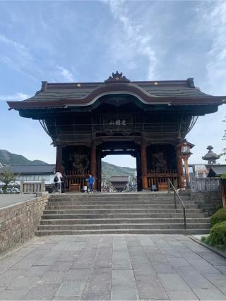定額山 善光寺の参拝記録(もそもそ🤗さん)