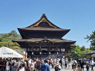 定額山 善光寺の参拝記録(コージさん)