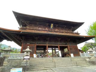 定額山 善光寺の参拝記録(ミキオさんさん)