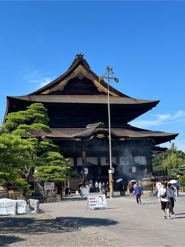 定額山 善光寺の参拝記録2