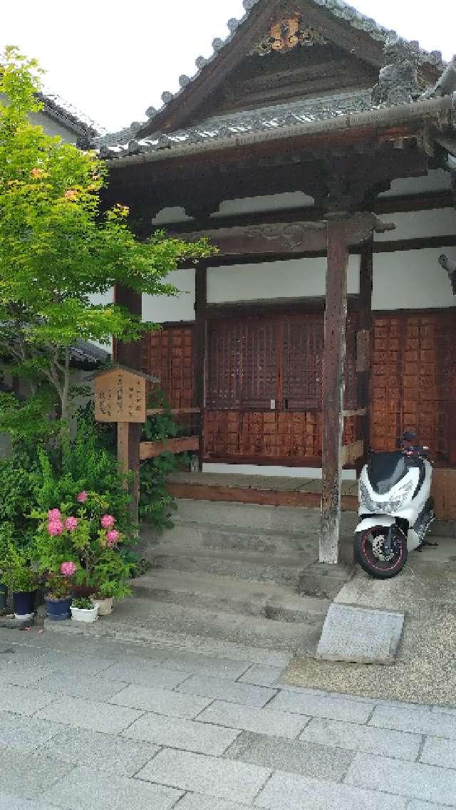信州善光寺 最勝院の参拝記録4