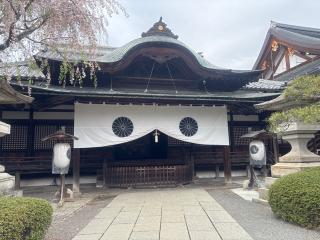 善光寺 大本願の参拝記録(⛩️anco🍧さん)
