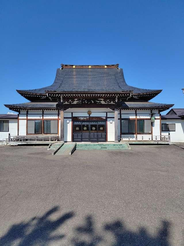 専然寺の写真1