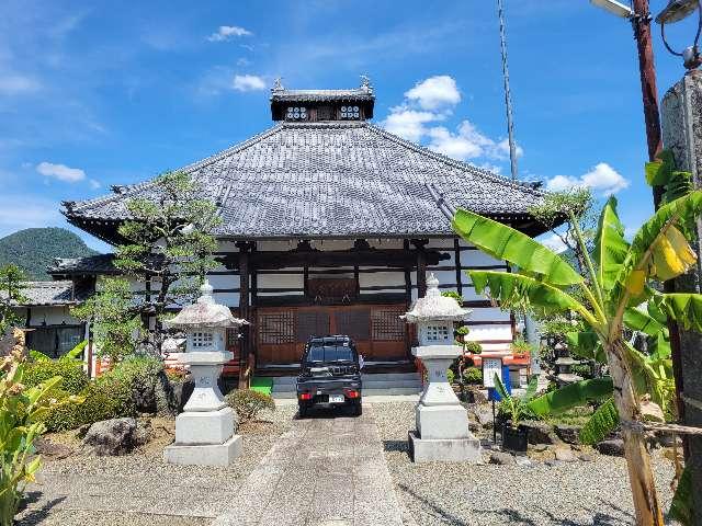 久龍山 蓮乗寺の参拝記録1