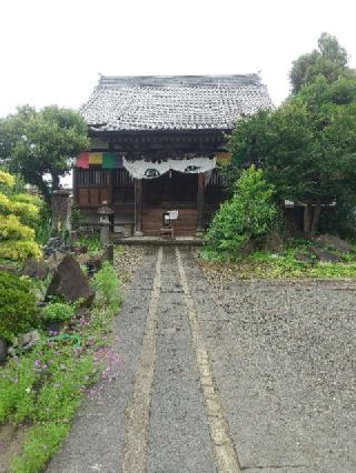 皓月山 大英寺の参拝記録(zx14rさん)