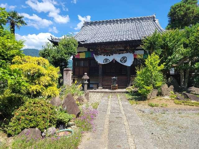 皓月山 大英寺の参拝記録1