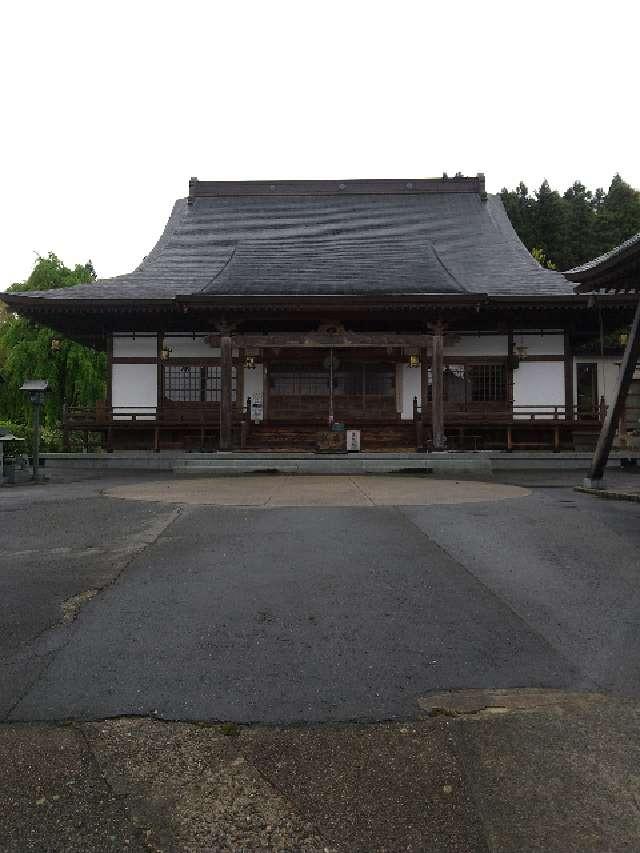 岩手県奥州市江刺男石1-7-2 興性寺の写真4
