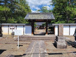 真田山 長國寺の参拝記録(まっきーさん)