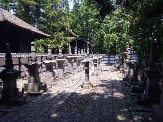 真田山 長國寺の参拝記録(ＦÙKUさん)
