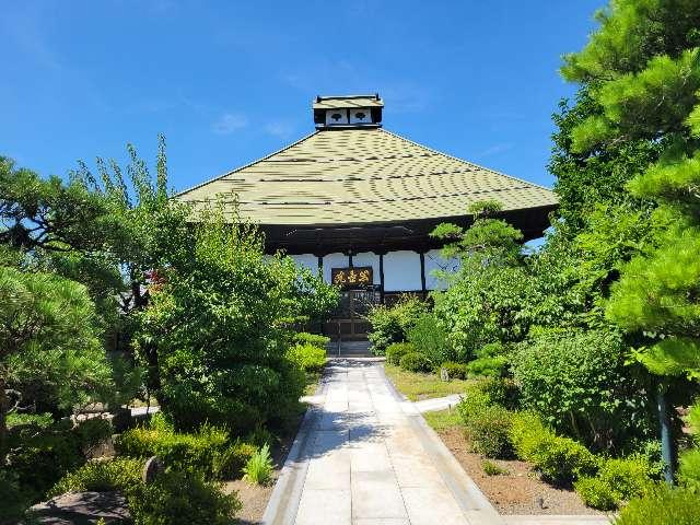 芳谷山 梅翁院の参拝記録2