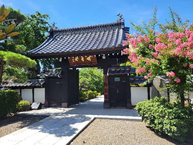 芳谷山 梅翁院の写真1