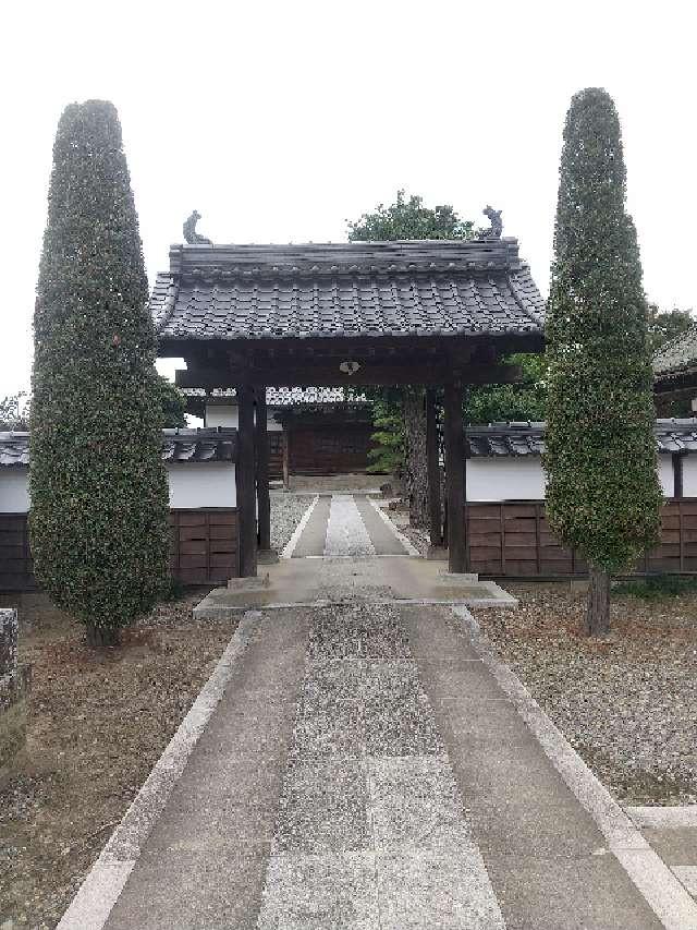 万法寺の参拝記録1