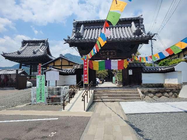 長野県長野市西町1019 西方寺の写真1