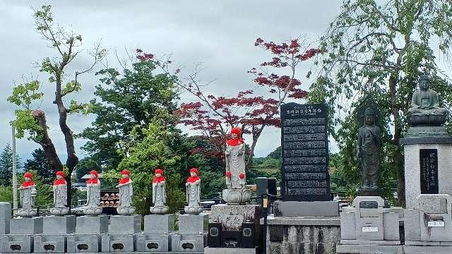 岩手県奥州市江刺南町8-17 光明寺の写真1