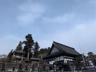 光明寺の参拝記録(ＦÙKUさん)