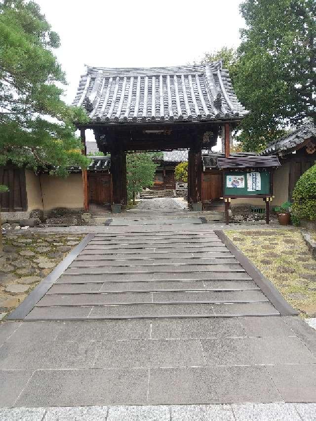 寛慶寺の参拝記録1