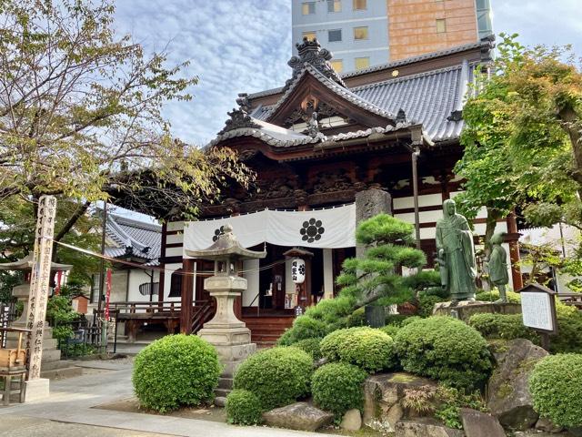 苅萱山 寂照院 西光寺の参拝記録(reiさん)