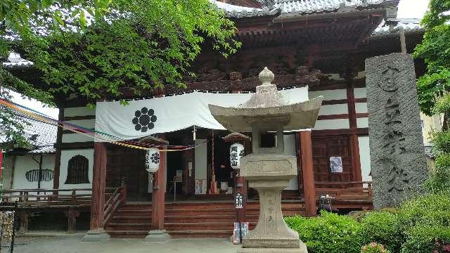 苅萱山 寂照院 西光寺の参拝記録5