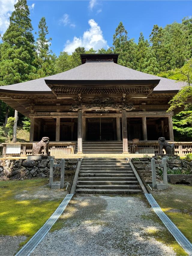 妙見山 黒石寺の参拝記録7