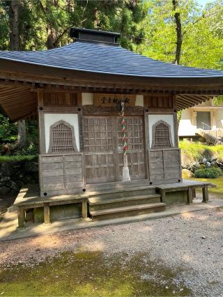 妙見山 黒石寺の参拝記録(炙さん)