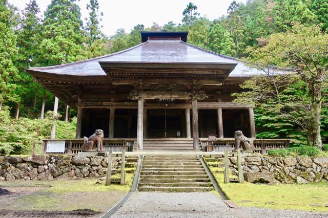 妙見山 黒石寺の写真1