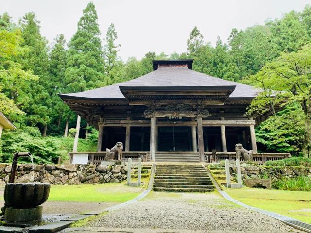 妙見山 黒石寺の参拝記録9