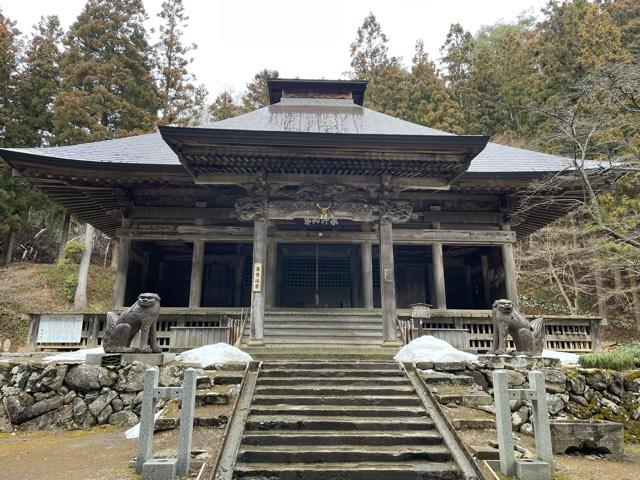 妙見山 黒石寺の参拝記録5